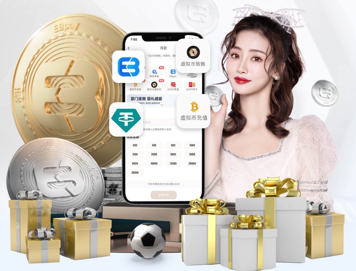 7c7c.com 乒乓球台多高啊