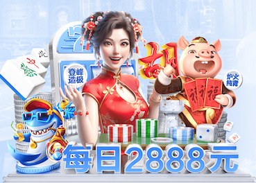 c7 乒乓球台小彩虹