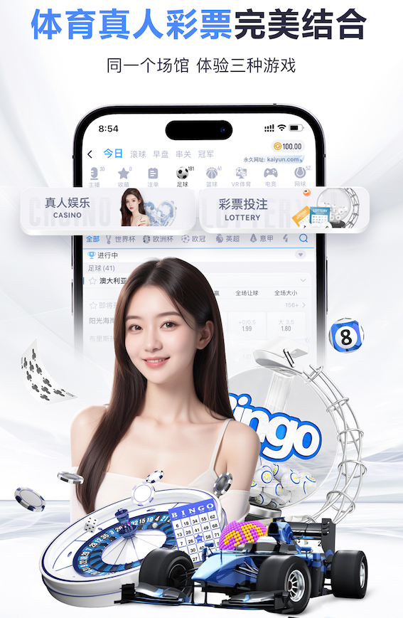 c7 硅PU丙烯酸球场材料：解锁高性能运动新方式