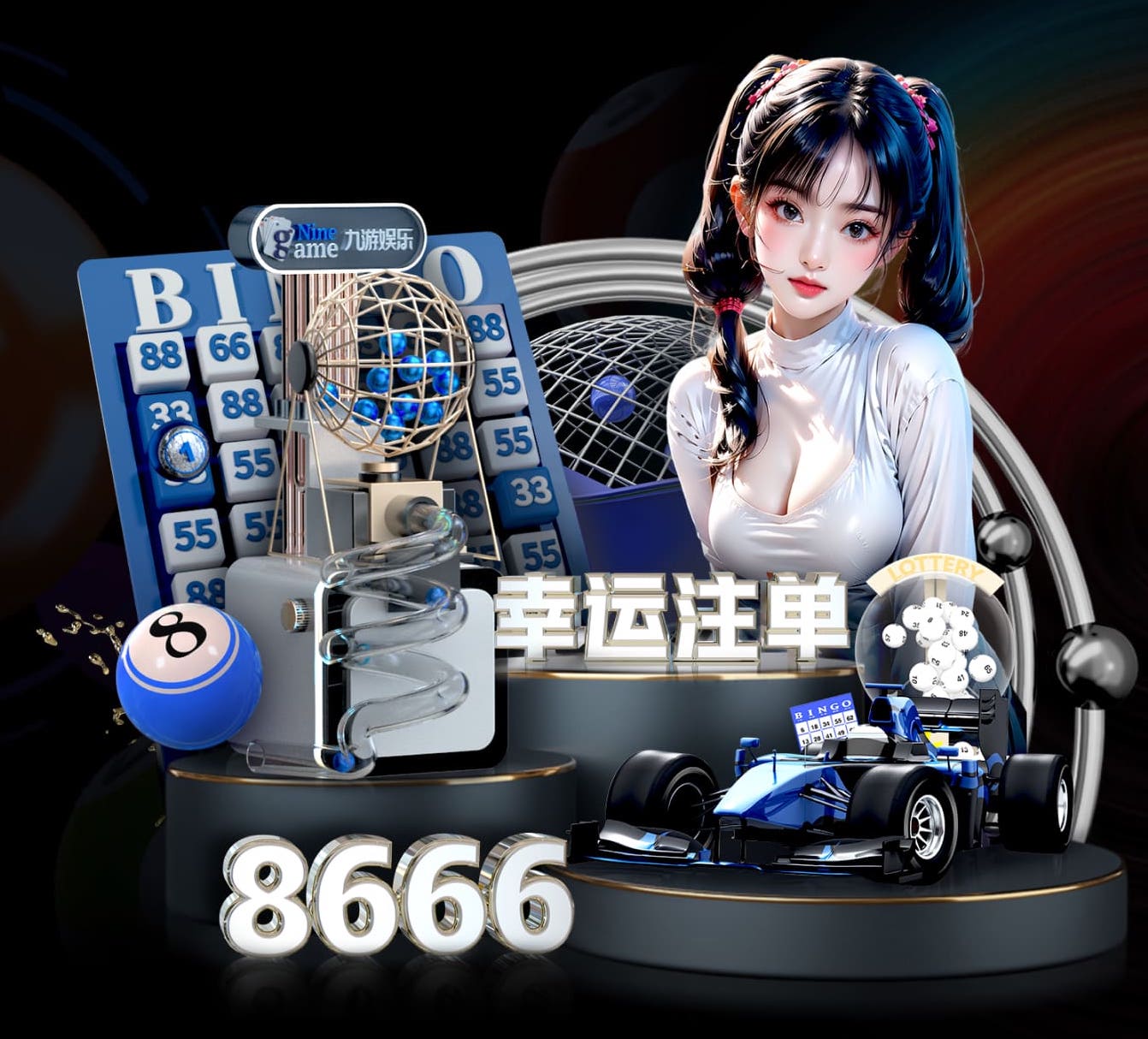 c7 快乐投篮时刻,家庭必备的固定篮球架到手!