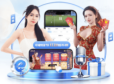 c7c7.com 提升运动质量,关注室外操场器材标准吧!